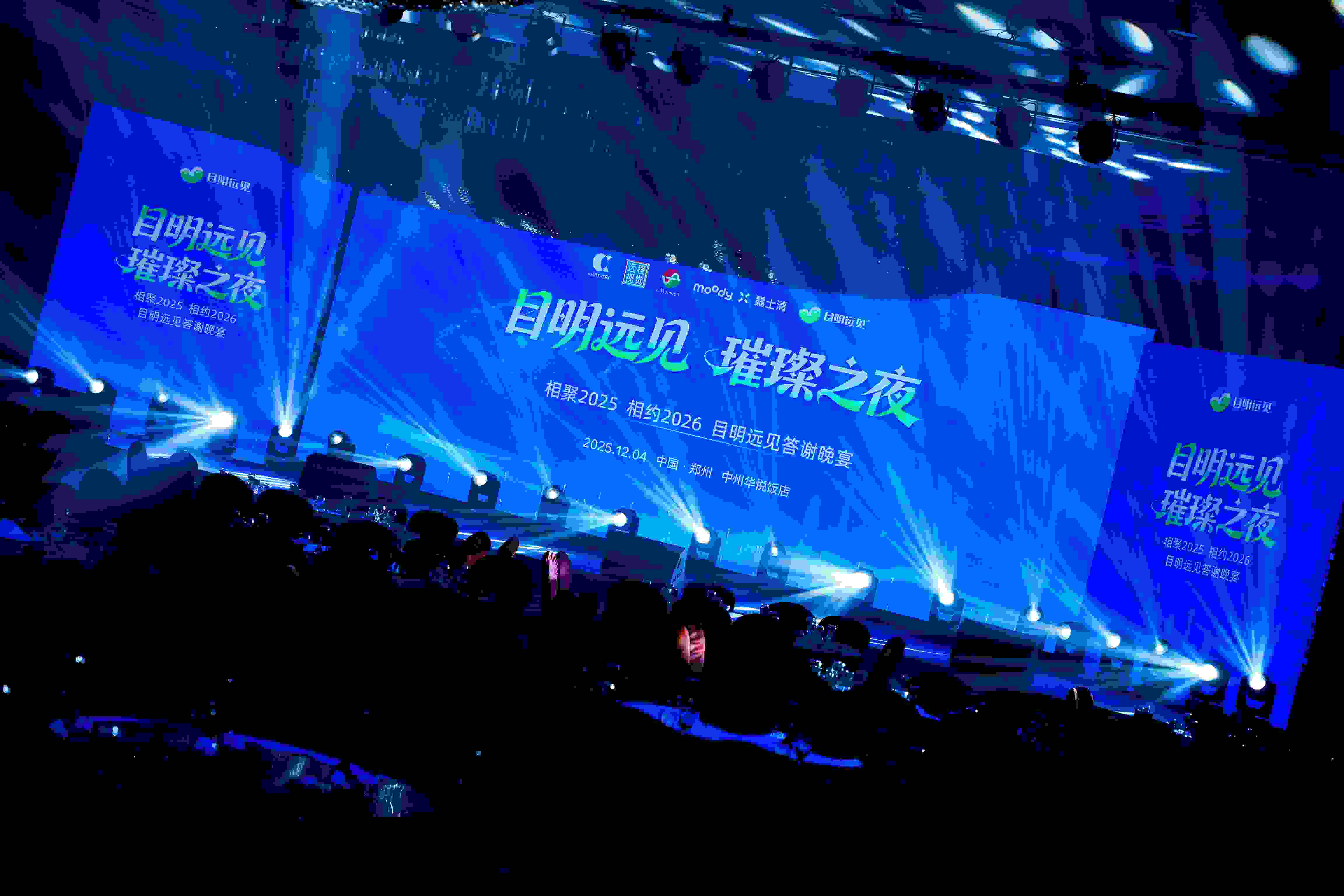 ��Ŀ��Զ�� ��֮ҹ����