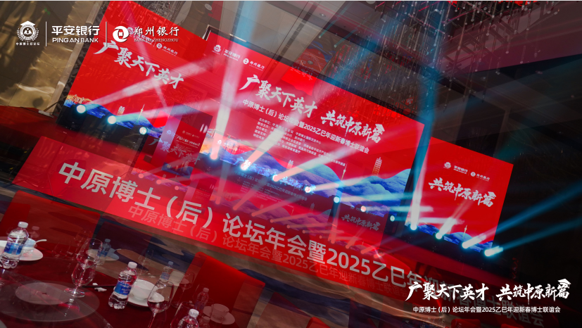 ԭʿ2025ʢ