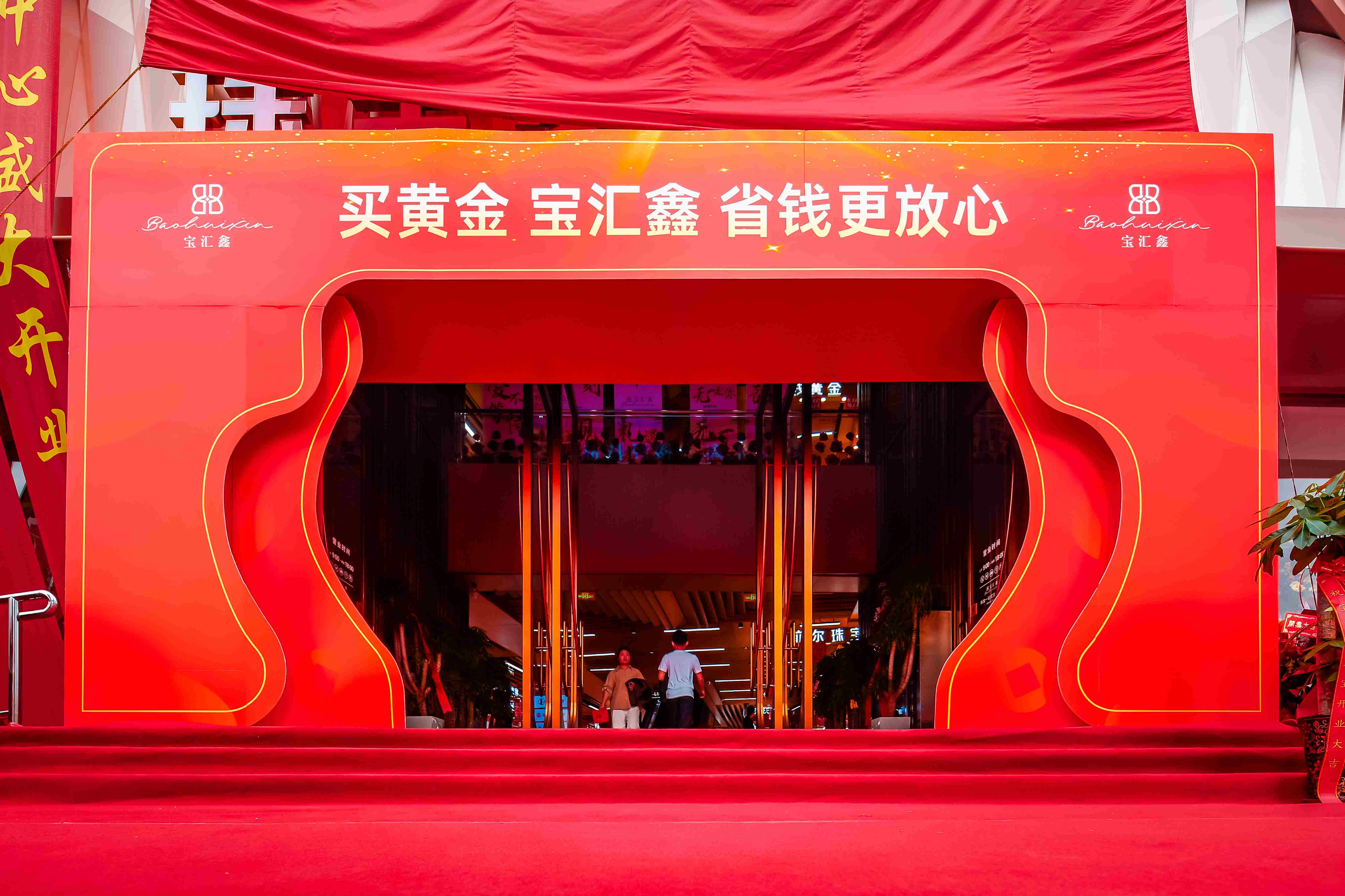 ϱ鱦ʢĻ
